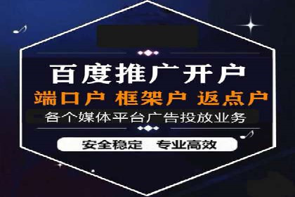信息流广告文案创作：经典案例解析