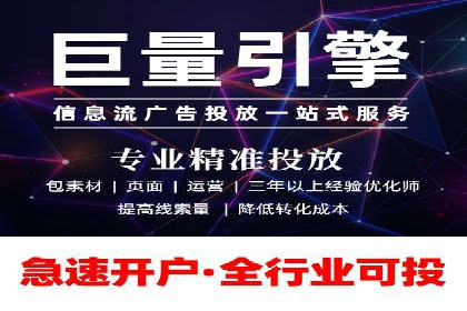 电商平台信息流广告的个性化推荐技术及应用案例